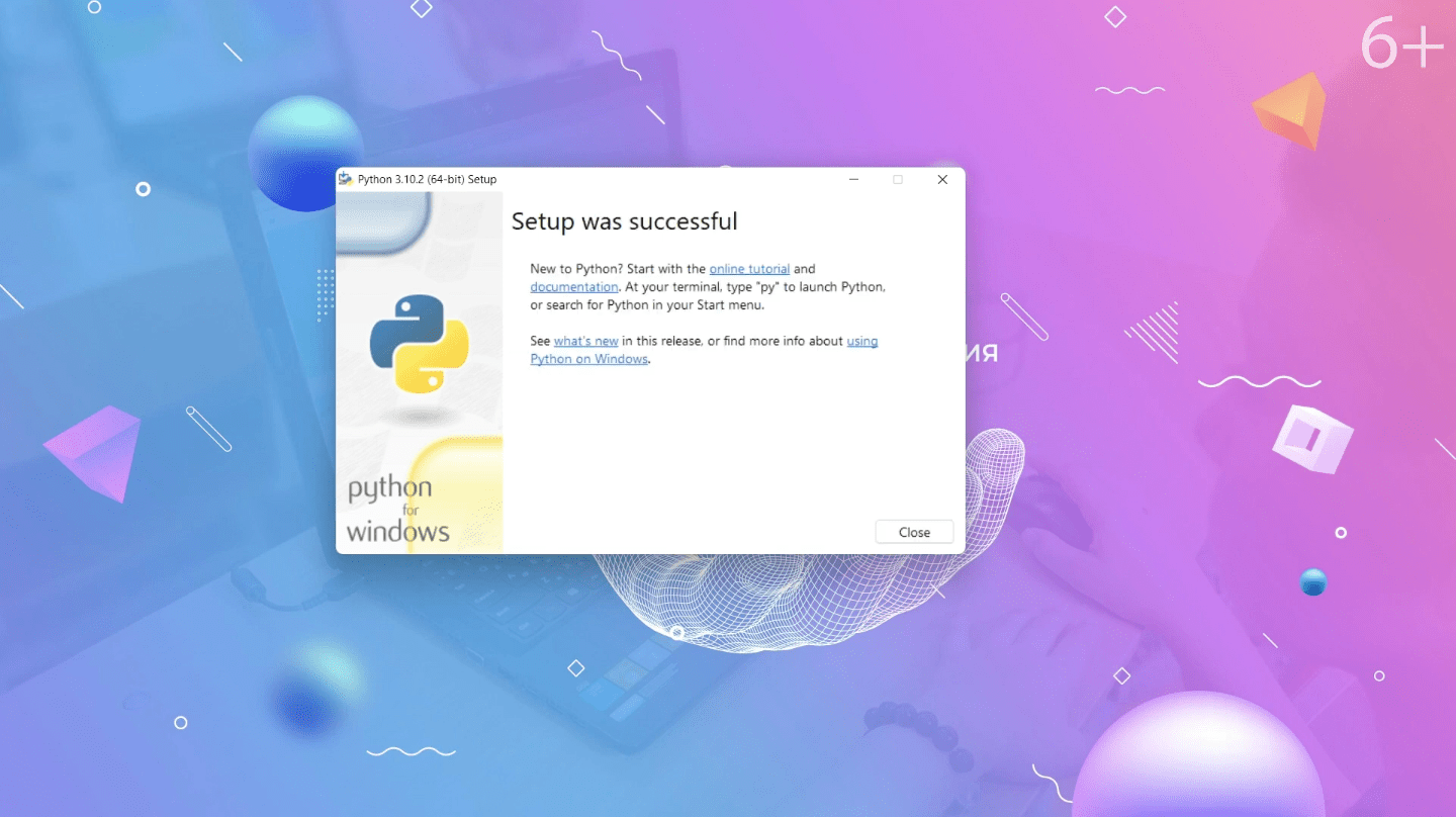 python для начинающих детей