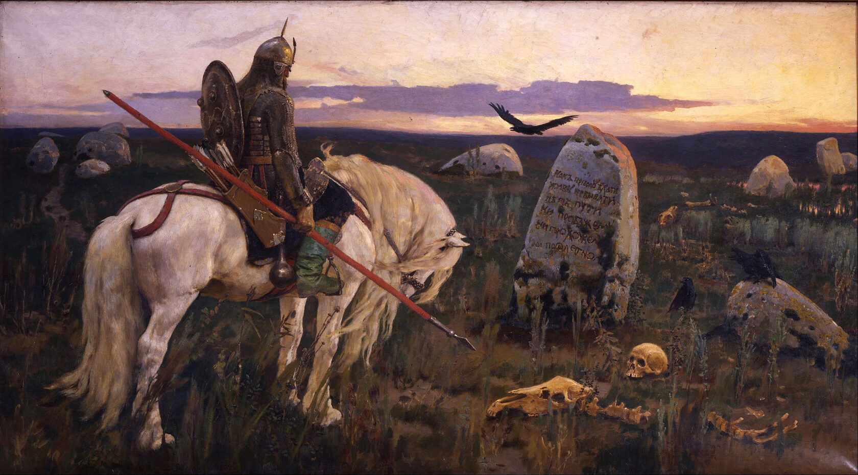 Виктор Васнецов Витязь на распутье. 1882 Холст, масло. 167 × 308 см Государственный Русский музей, Санкт-Петербург
