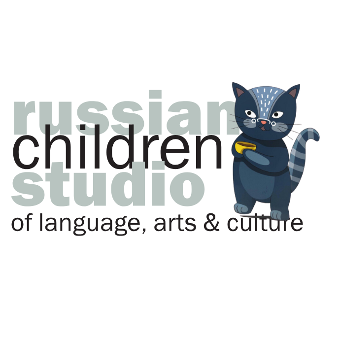Russian Children Studio