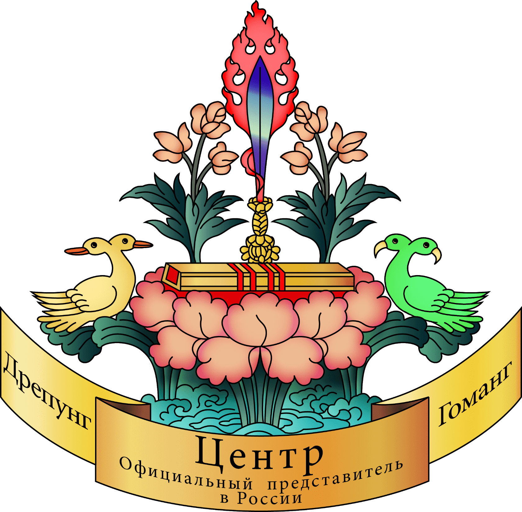 Logo