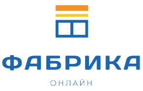 ФАБРИКА ОНЛАЙН