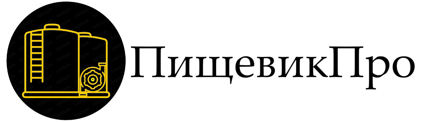 Company name