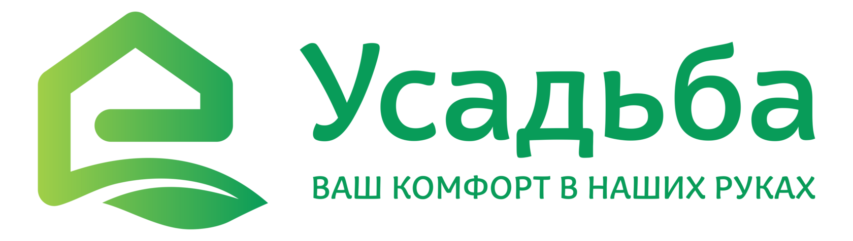 Септики