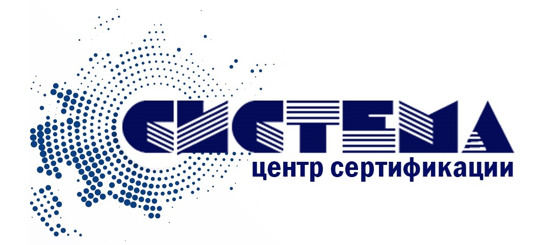 ЛОГОТИП