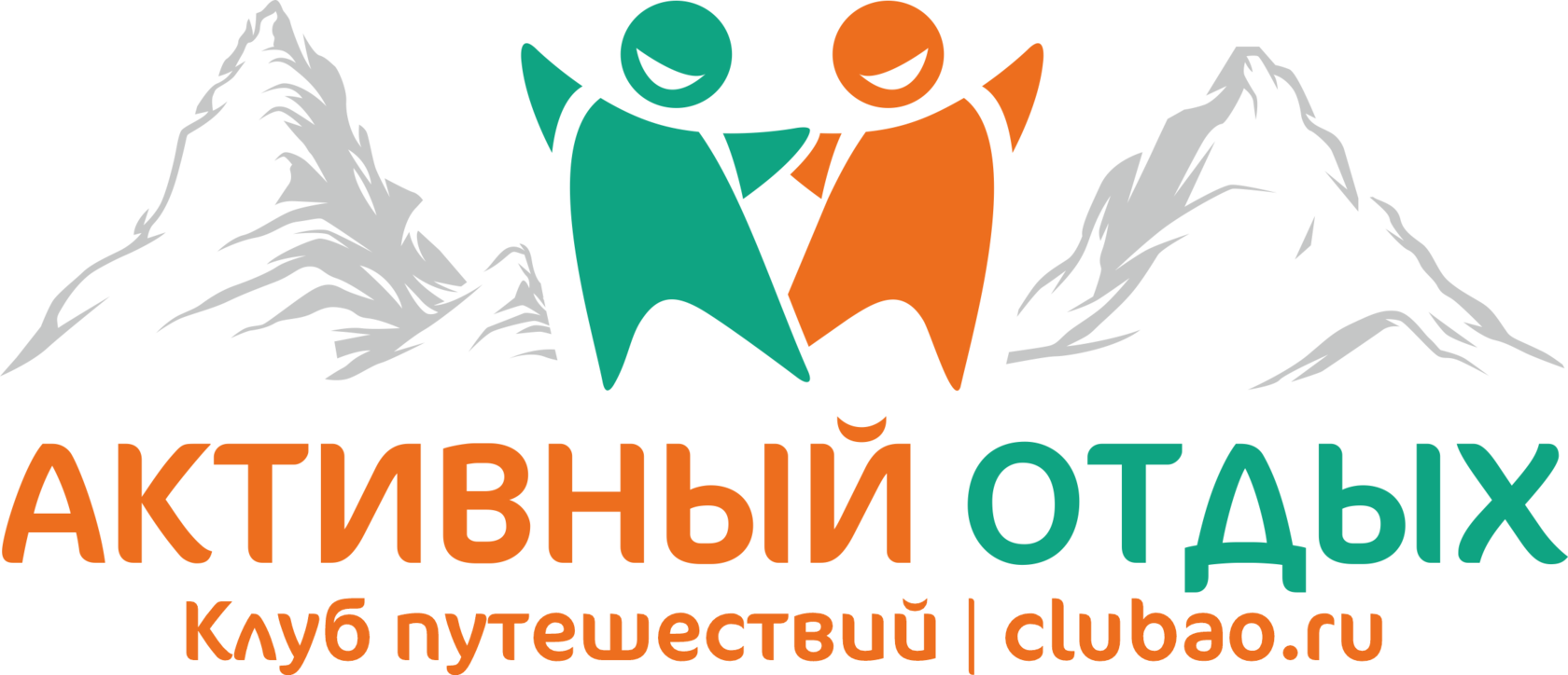  НАВИГАЦИЯ 