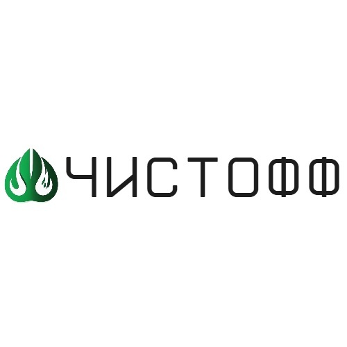 Чистофф Екатеринбург