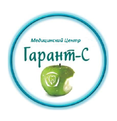 Company
