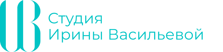 Студия дизайна интерьера Ирины Васильевой