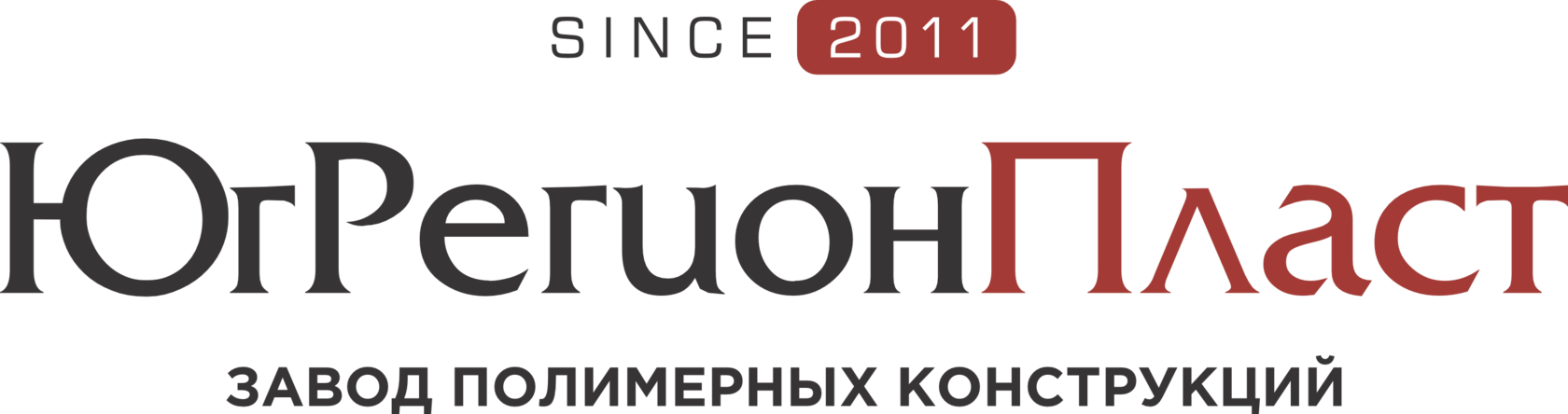 ЮРП