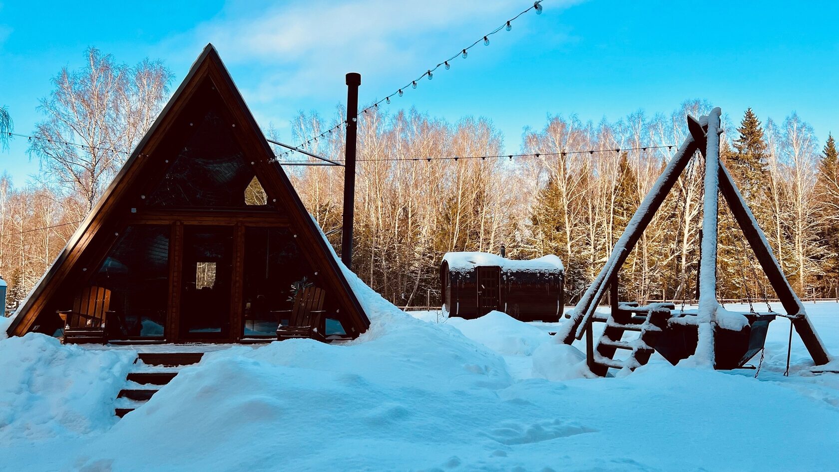 Домик в Чернолесье