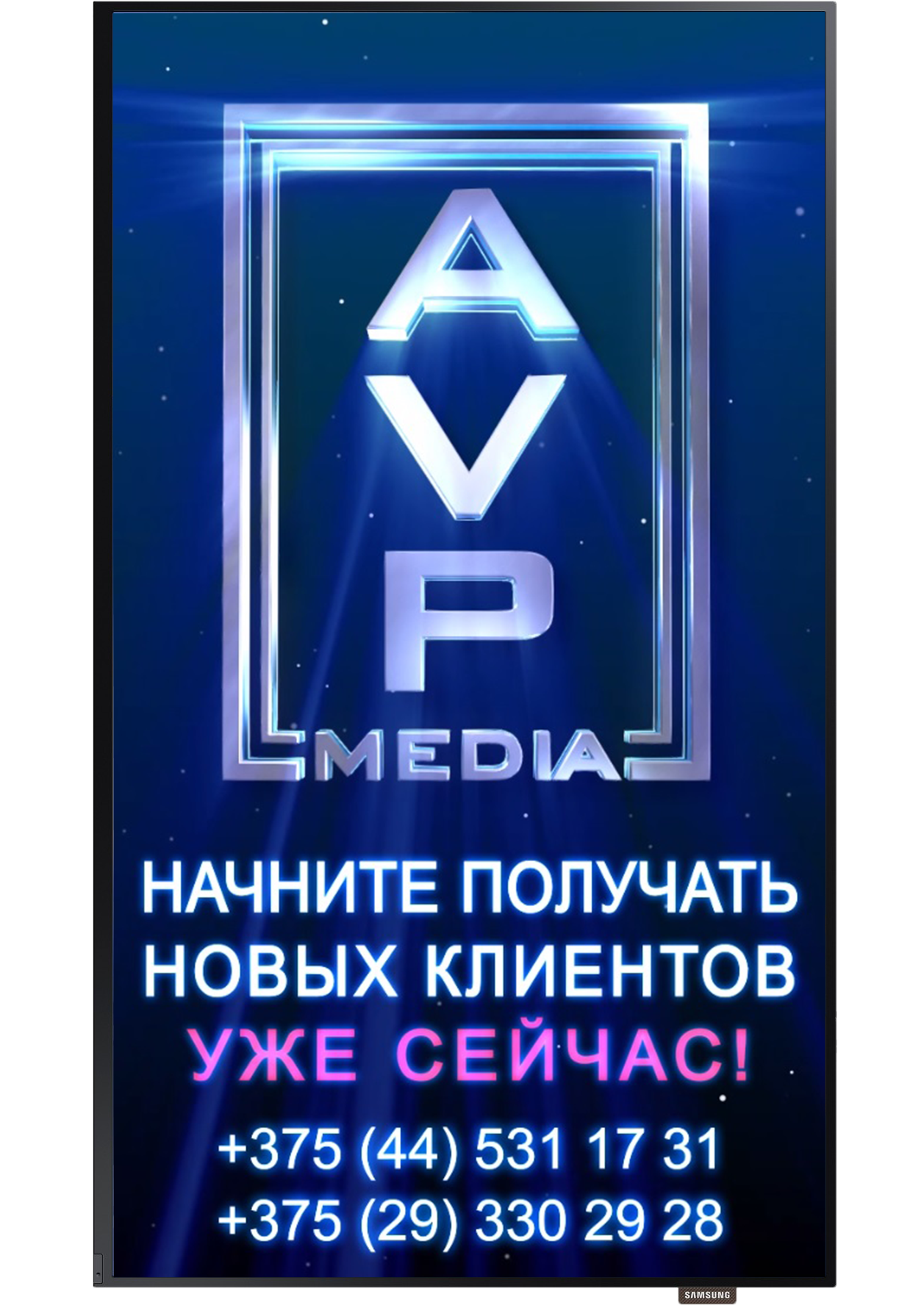Avp Media Videoreklama V Kassovoj Zone Magazinov