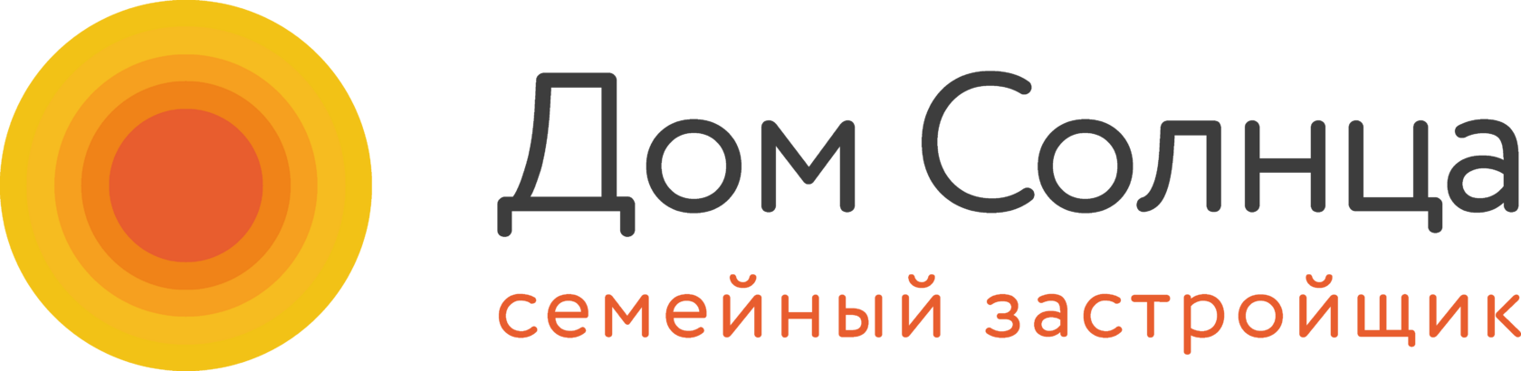 Company