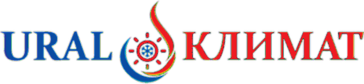 Группа компаний Урал-Климат