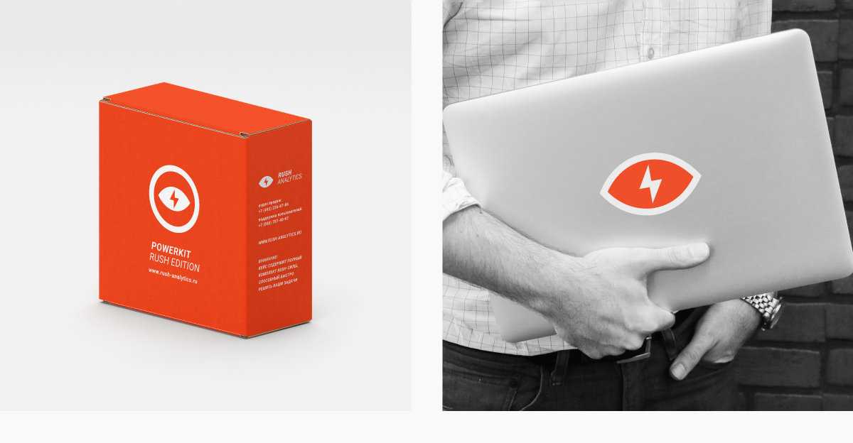 brand design in Belgrade, Serbia