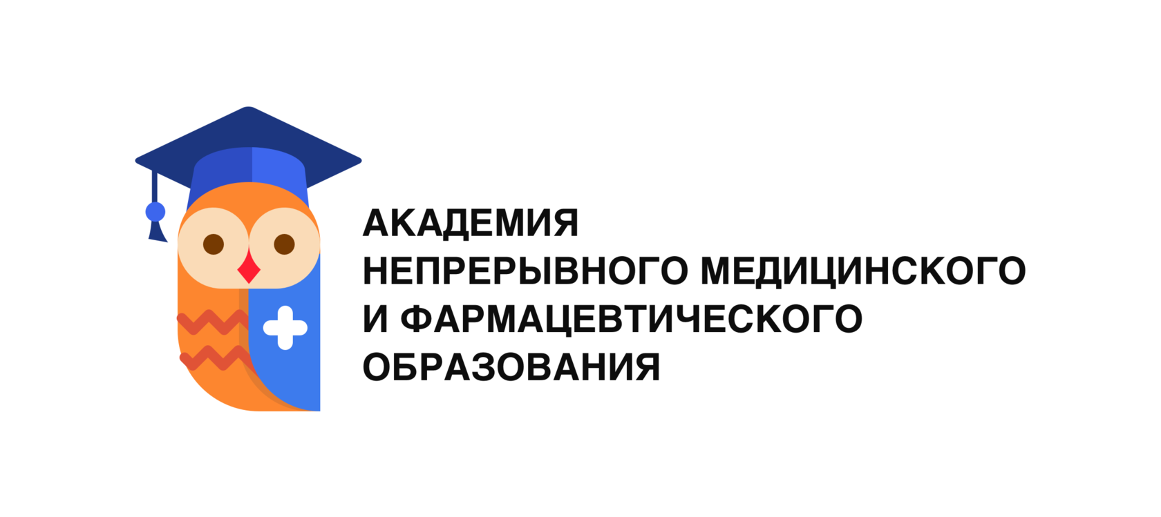 ЛОГОТИП