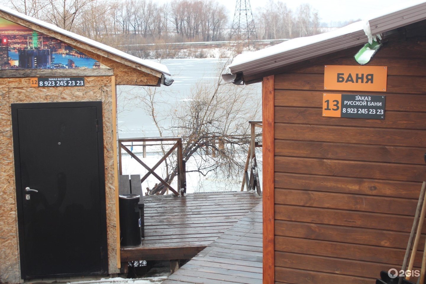 Озеро Спартак в Новосибирске: аренда беседок и бани - Спартак Lake