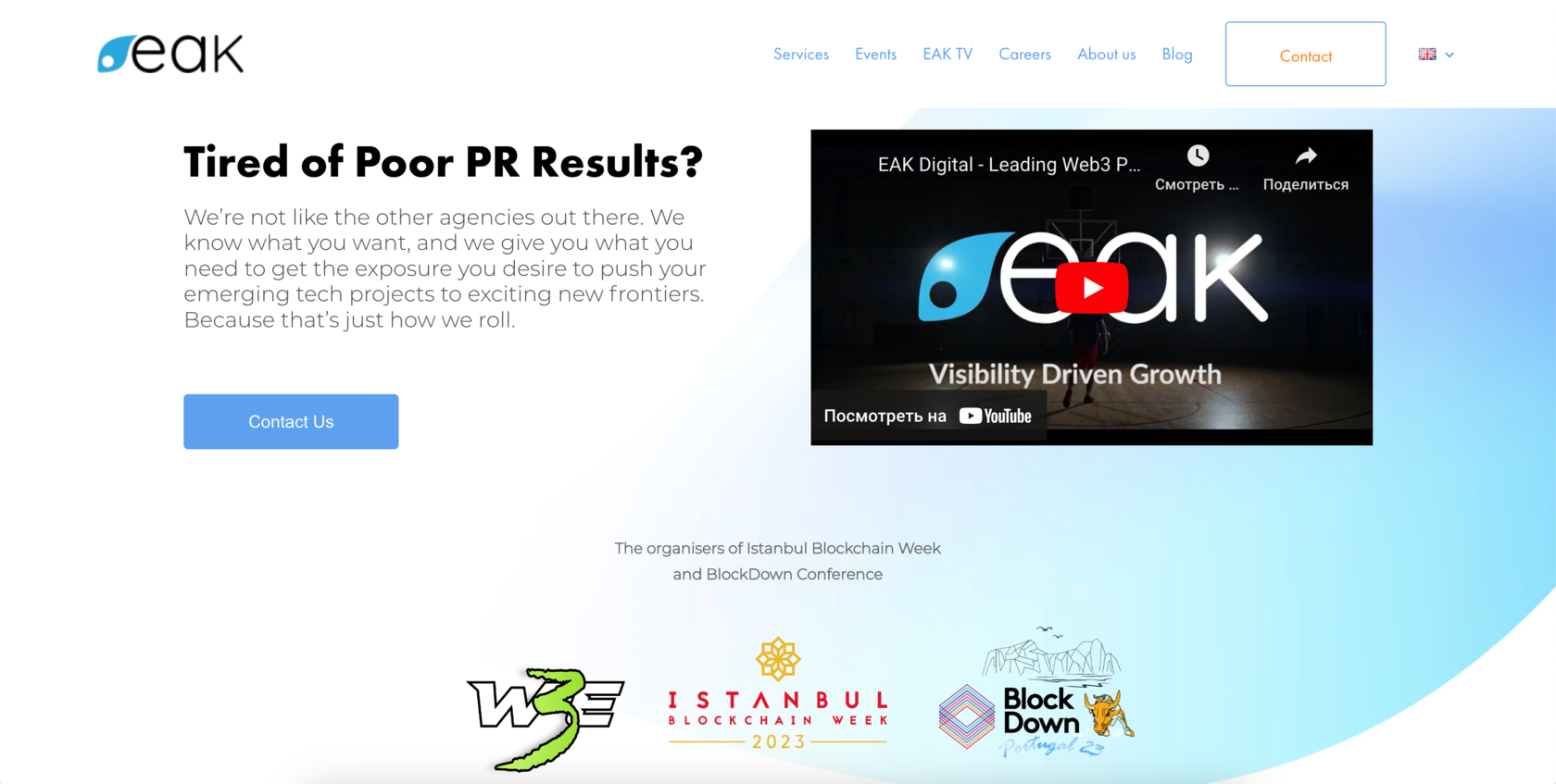 EAK Digital