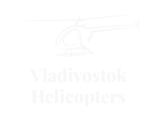 Vladivostok Helicopters