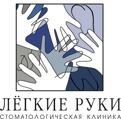 Company