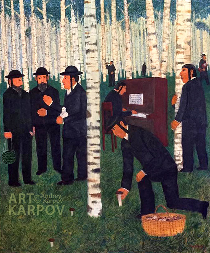 Андрей Карпов. Березняк. 2023