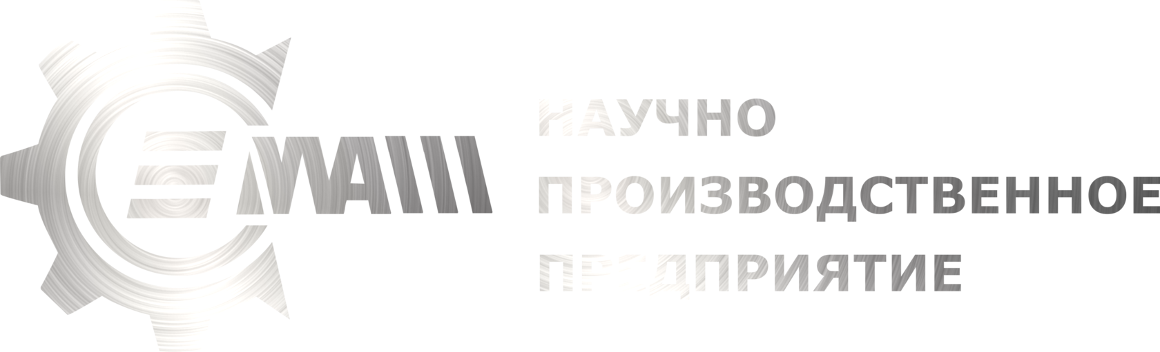 Company
