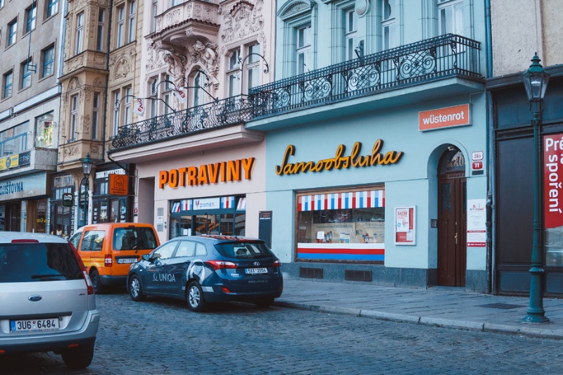 Продуктовый магазин Чехия