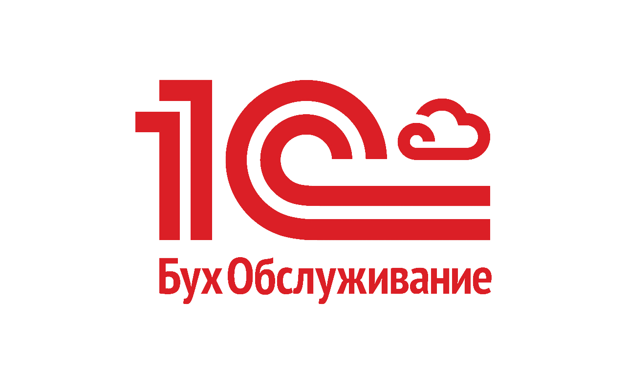 АО "Бизнес-Аудит"