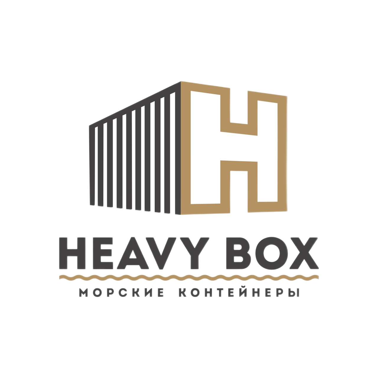 Логотип компании Heavy Box