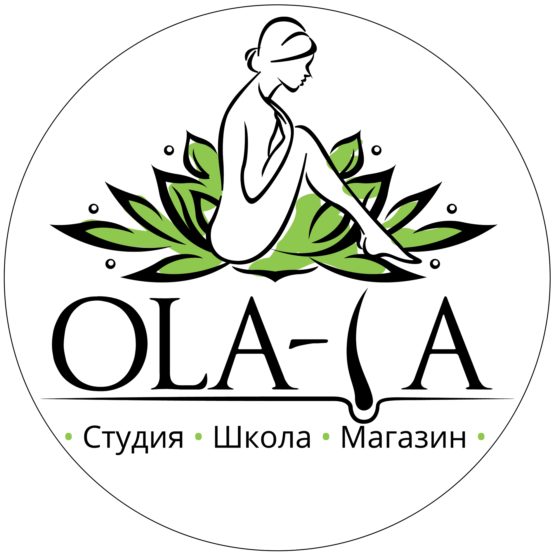 Студия Ола-ла