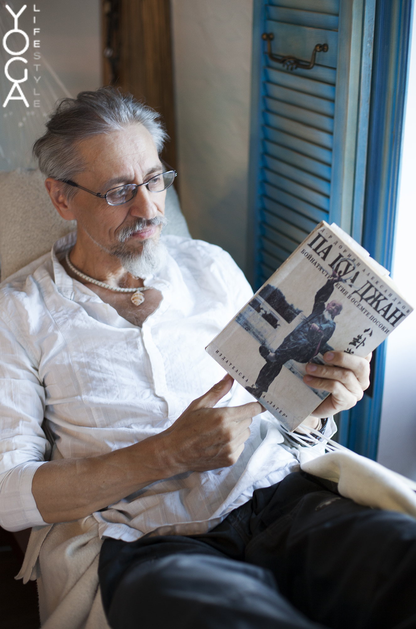 Архитектор Сергей Бакунин