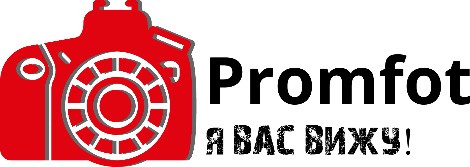 Галерея промышленных снимков фотографа Андрея Радченко