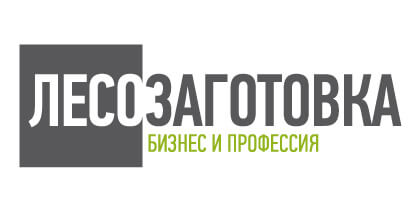 Лесозаготовка. Бизнес и профессия, журнал