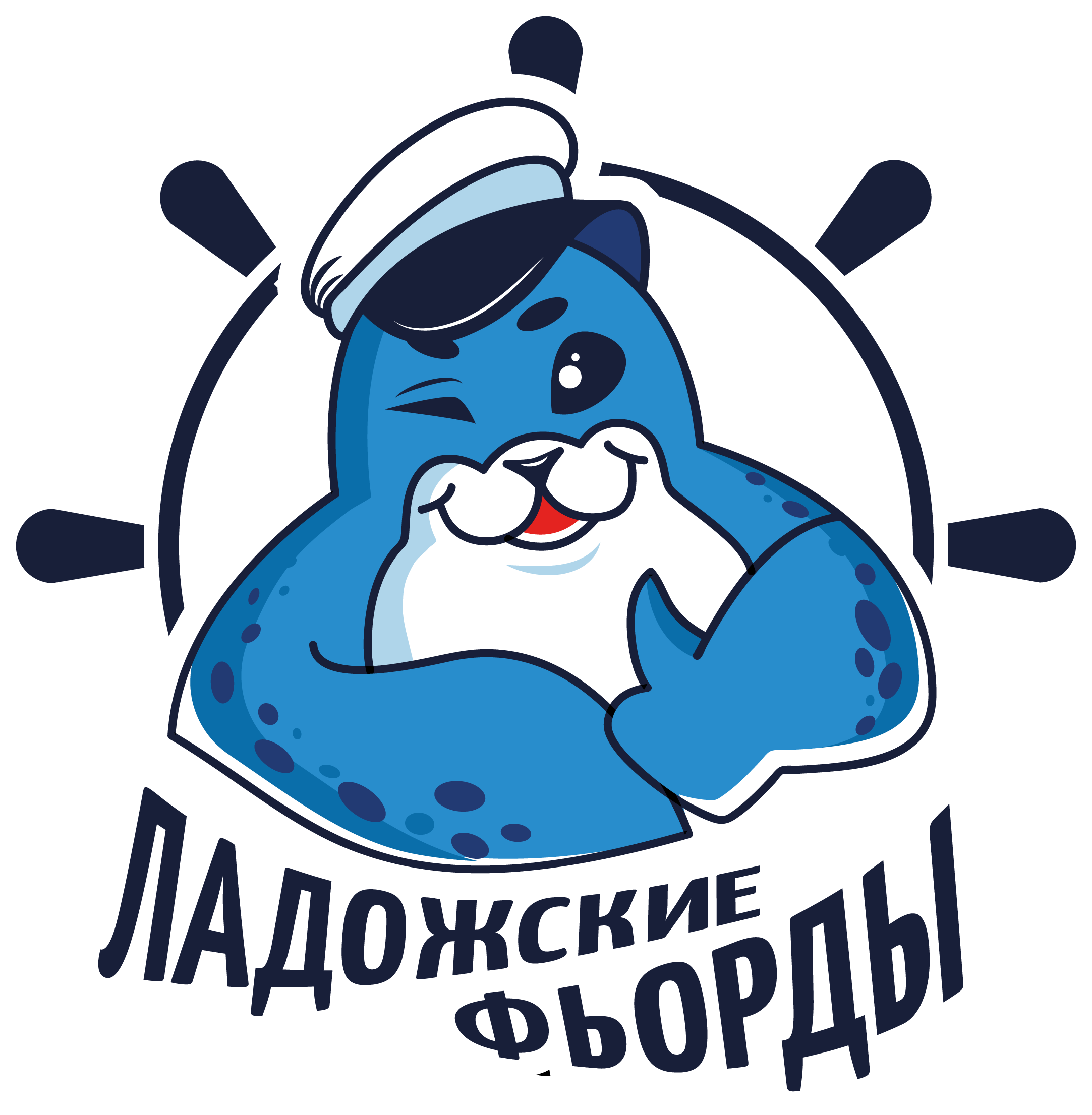 ООО «Ладожские Фьорды»