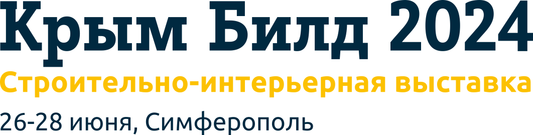 Строительная выставка Крым Билд