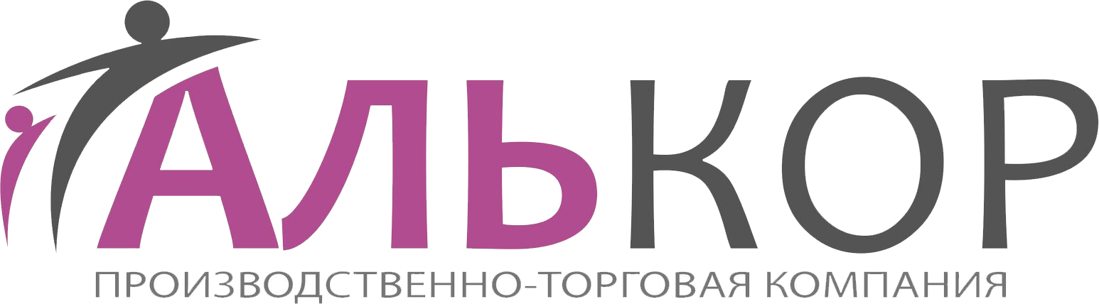 ЛОГОТИП