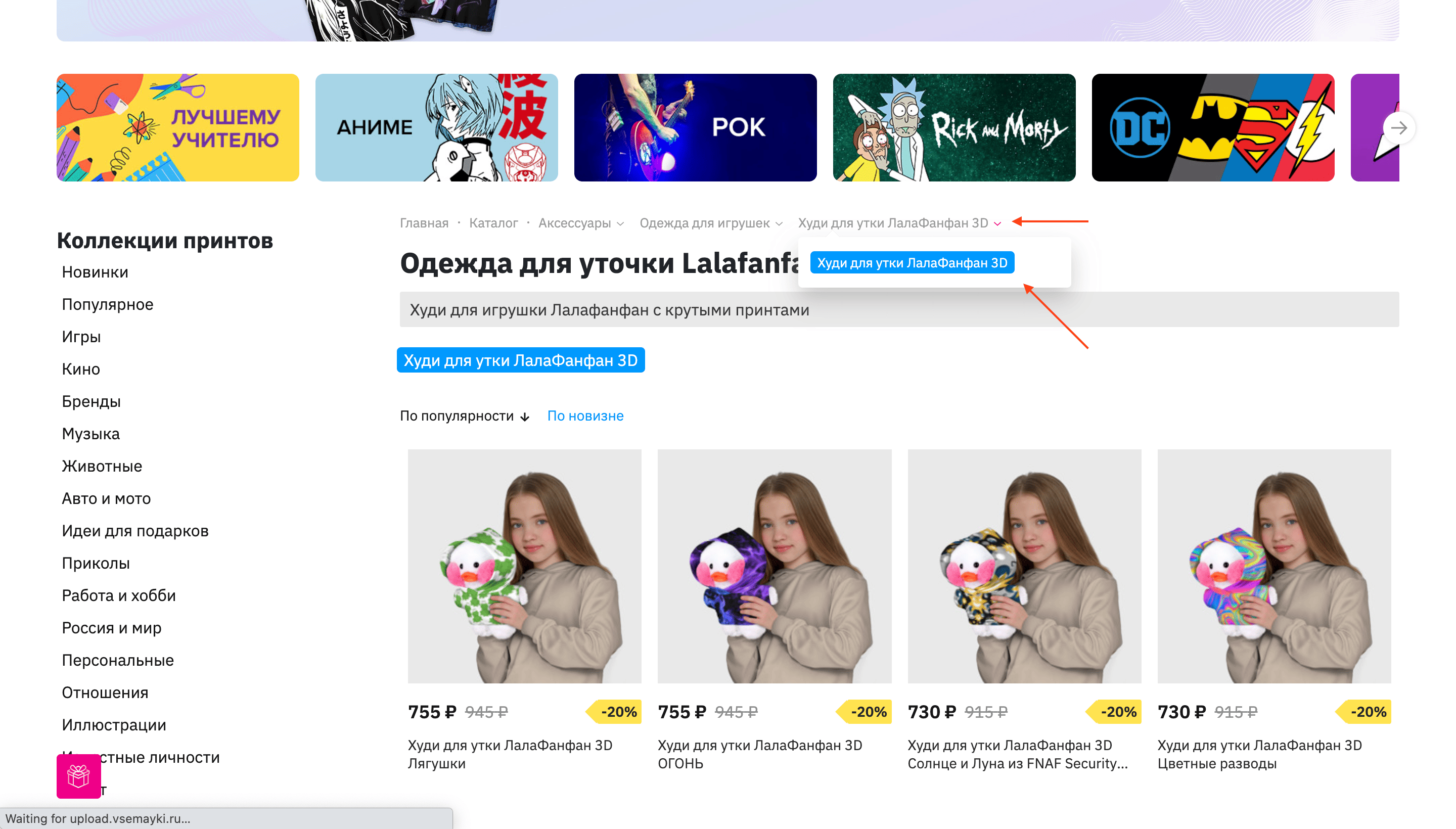 Нужна помощь! Проблемы Twitch и их решение. | VK