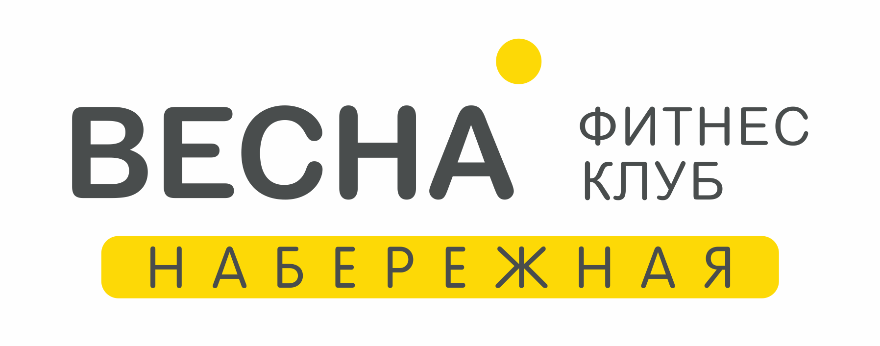 Вакансии
