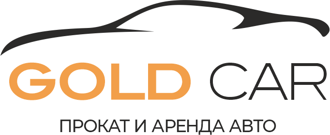GoldCar