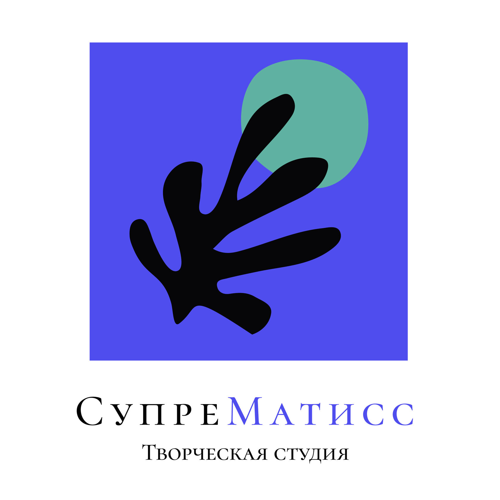 ЛОГОТИП