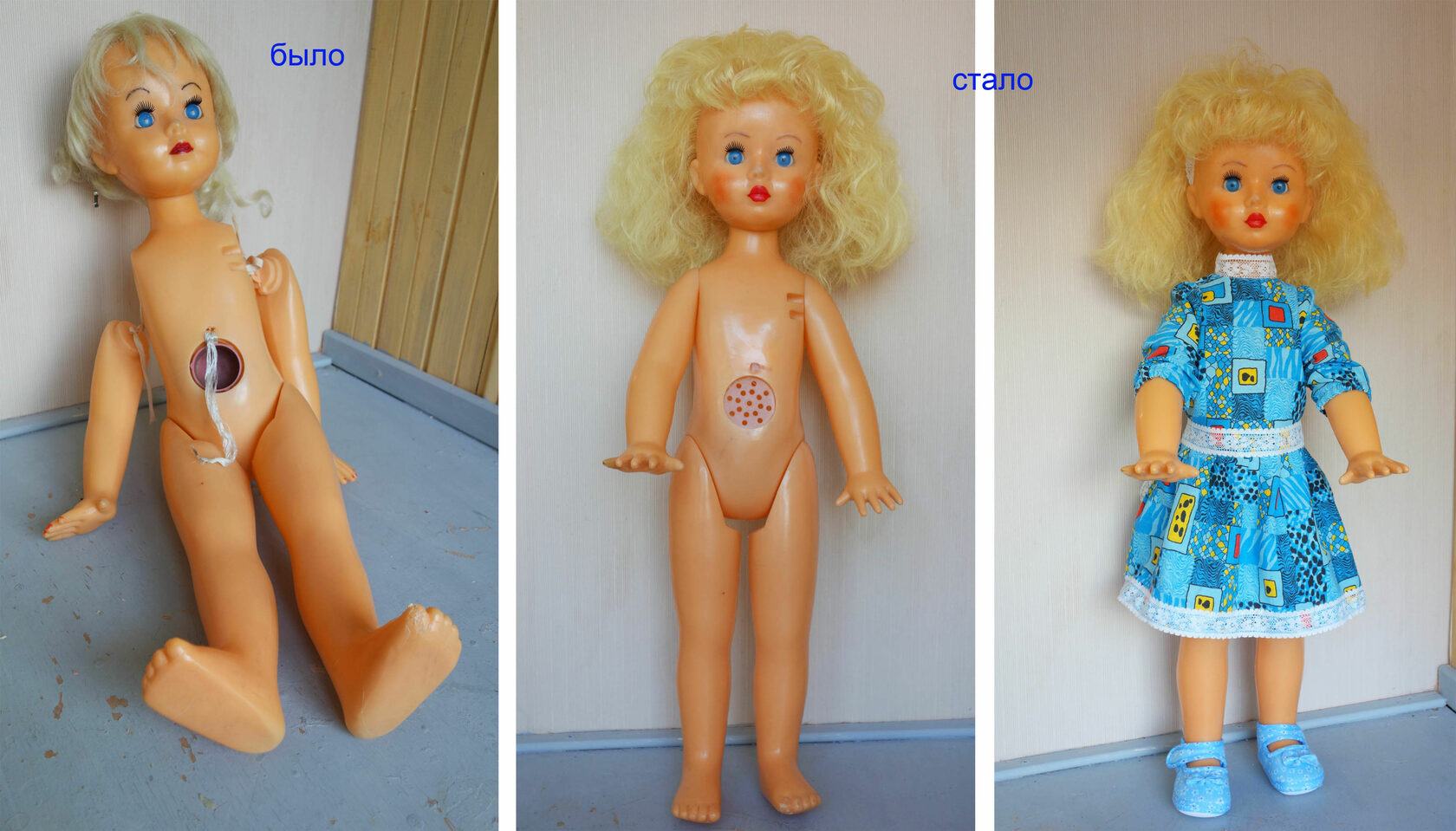 Одежда для куклы СССР, обувь для куклы, кукольная одежда ссср