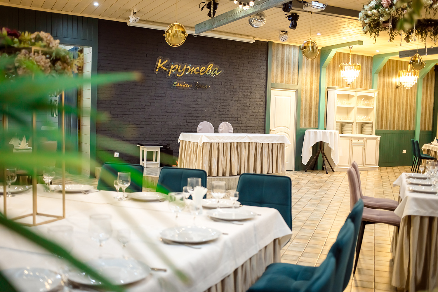 Страница 2 - Кафе и рестораны в Прикубанском округе в Краснодаре