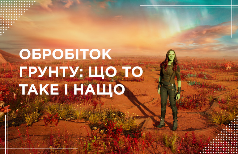 Как планировать дела чтобы повысить личную эффективность