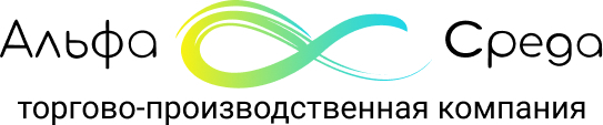 "Альфа Среда" торгово-производственная компания