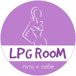LPG ROOM