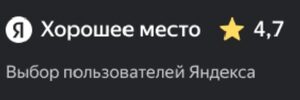 website icon