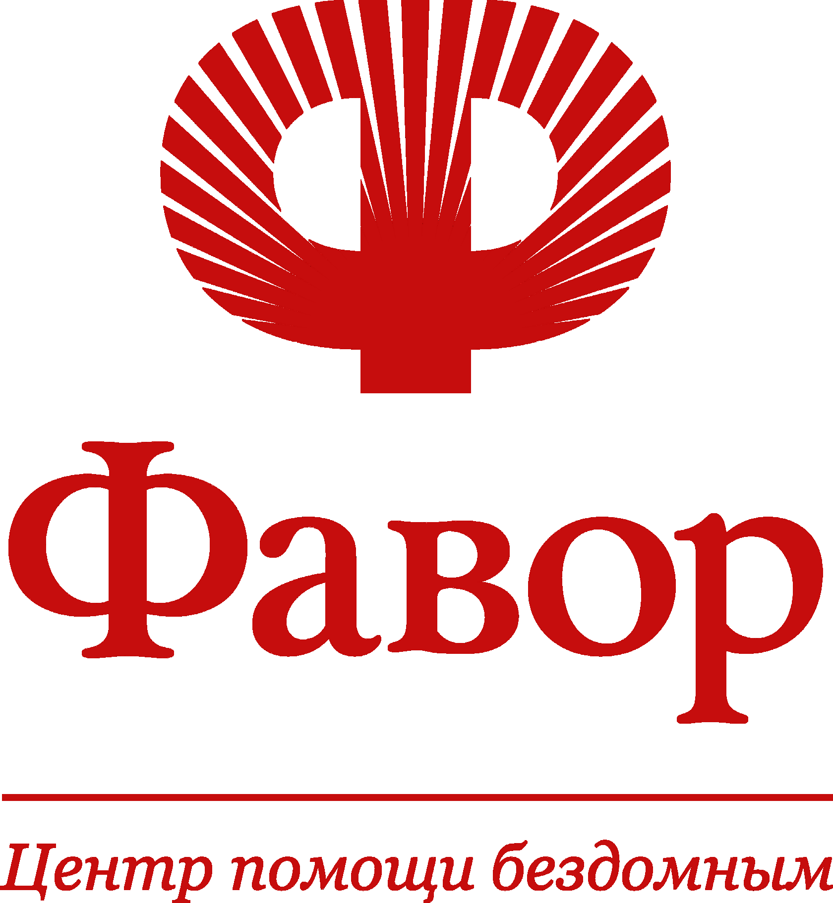 Название компании