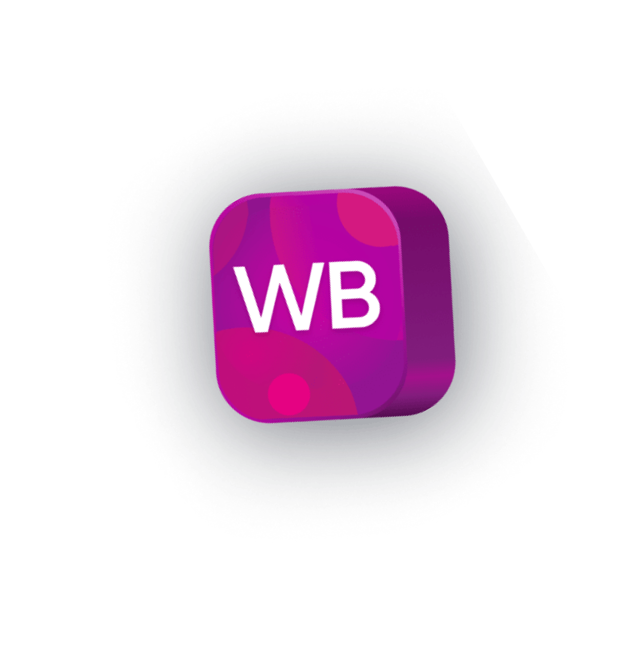 Спасибо за регистрацию на закрытый тренинг РСЯ