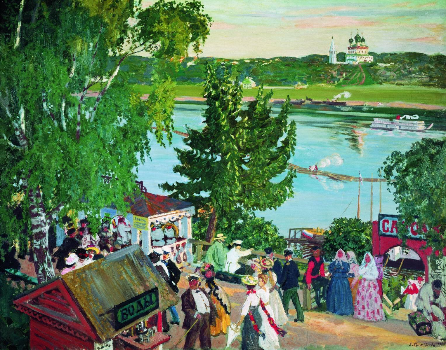 Б. М. Кустодиев. Гуляние на Волге, 1909. Холст, масло 100х125 см. Государственный Русский музей, Санкт-Петербург