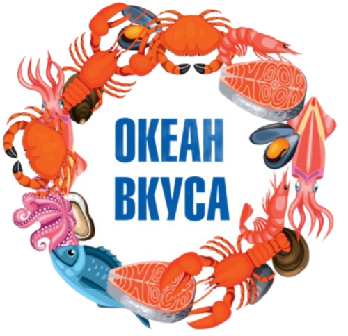  Океан вкуса 