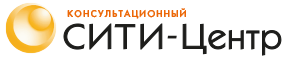 Консультационный Siti-Centre